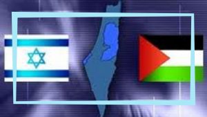 דגל ישראל ודגל פלסטין